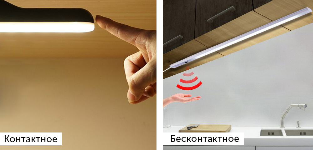 Принципы срабатывания выключателей для мебели Принципы срабатывания выключателей для мебели