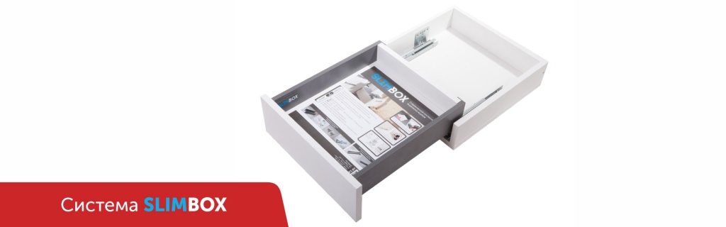 Slimbox