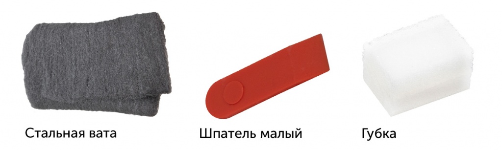Стальная вата, шпатель малый и губка для реставрации мебели
